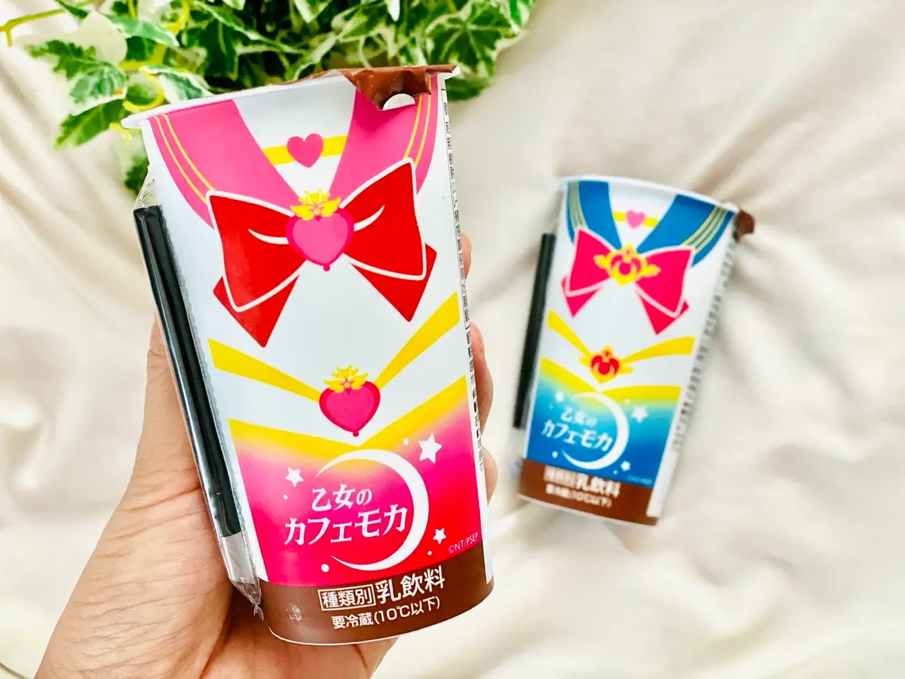 ローソン 絶対買って セーラームーンとコラボ 乙女のカフェモカ が可愛すぎる Happy Plus One ハピプラワン