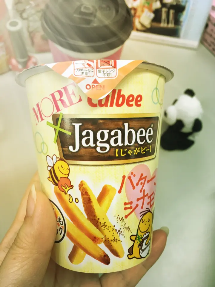 【新商品】MOREコラボ♡バターシナモン味のじゃがビー!!今日発売だよ〜〜〜♡_3