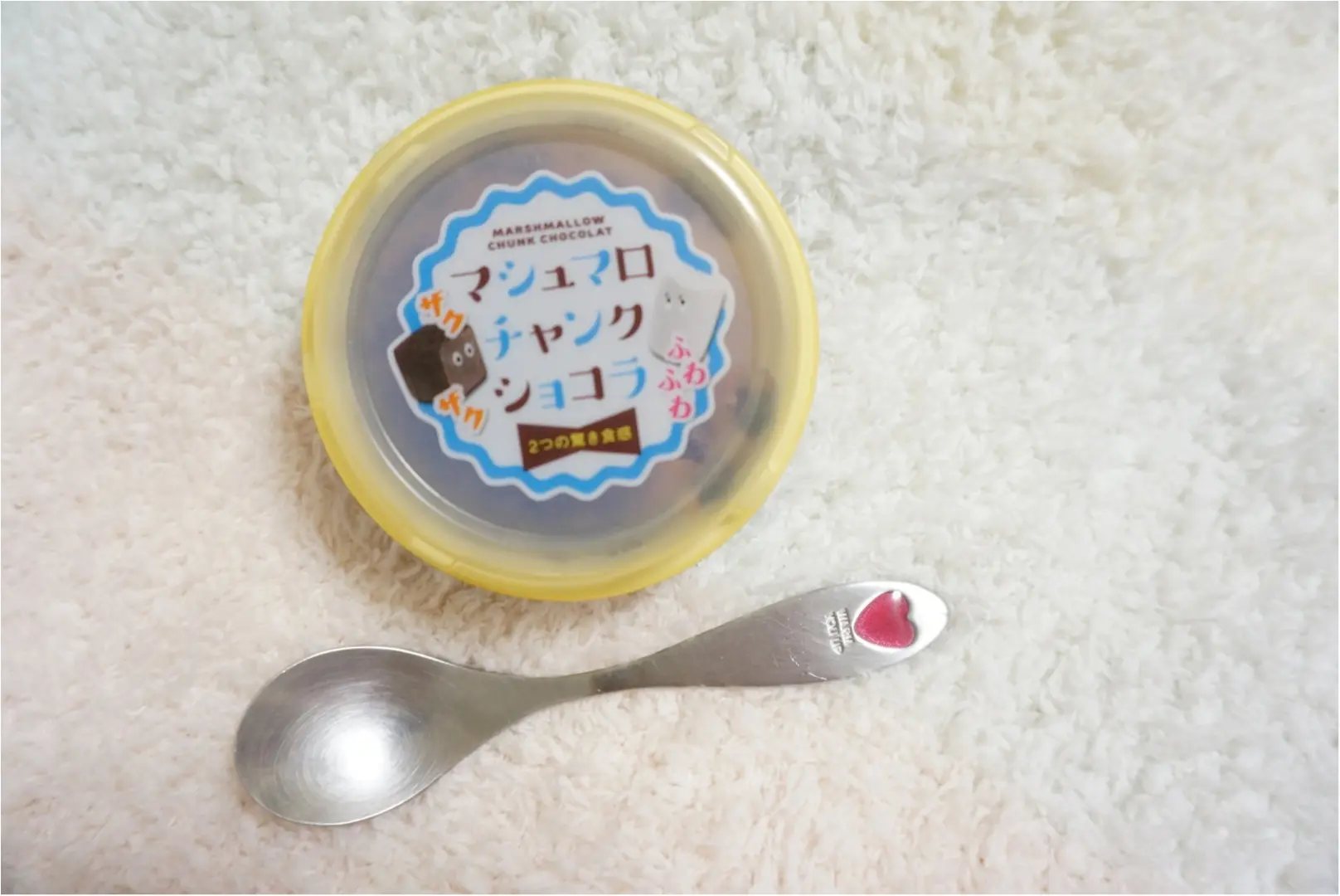 《まるでスモア?》アイス好き必見!新食感が楽しいコンビニアイスを発見❤️_3