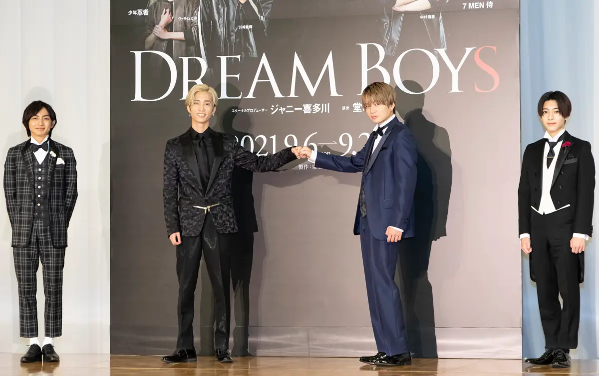 菊池風磨、田中 樹、中村嶺亜、川﨑皇輝
