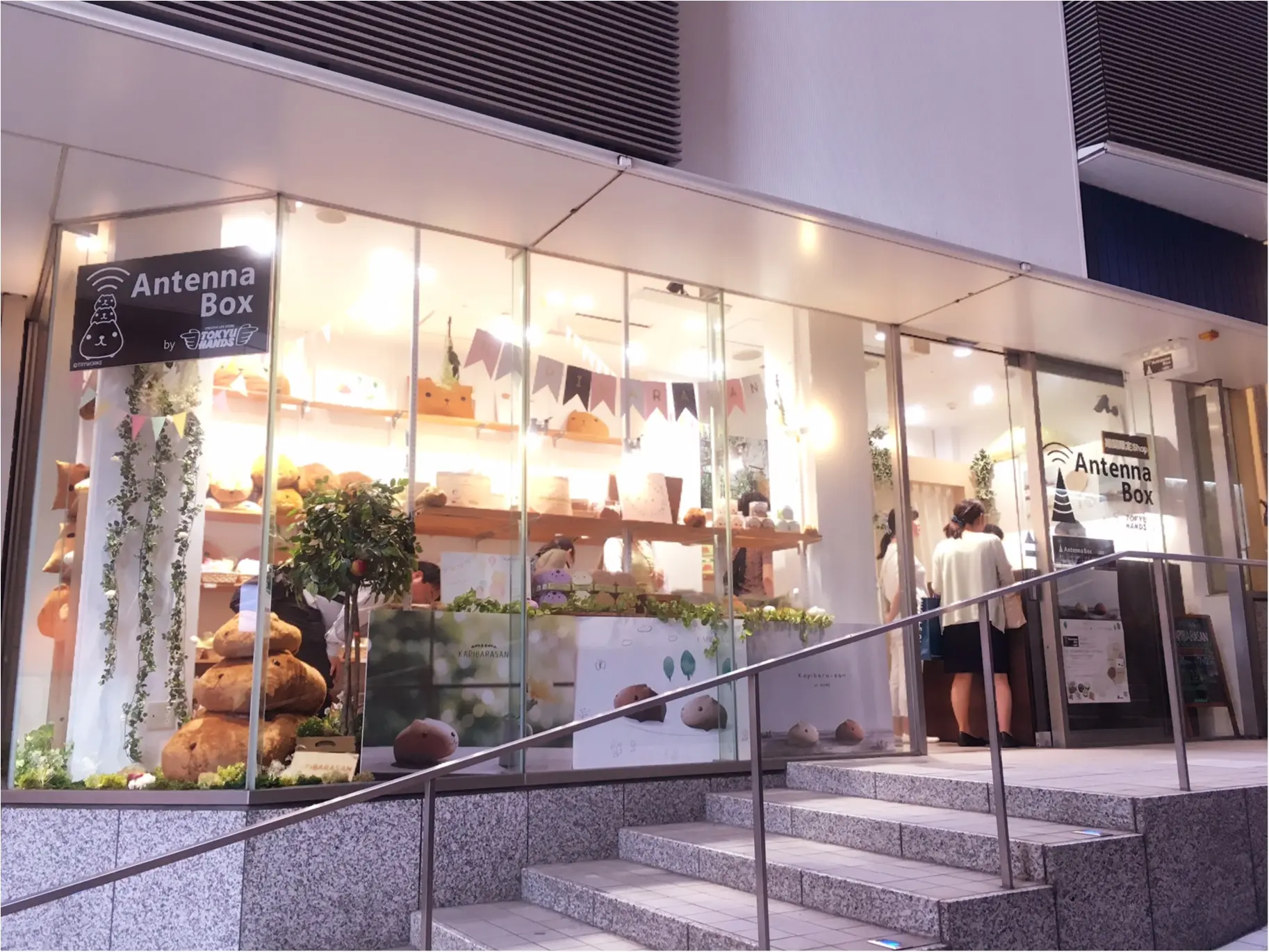 around27歳の私たちも…♡新宿ミロード出店中の「大人カピバラさん」に大注目♡_1