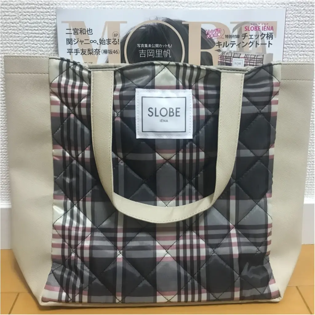 【MORE10月号】豪華付録!キルティング✖︎レザー調トートが「秋」を呼ぶ!_1