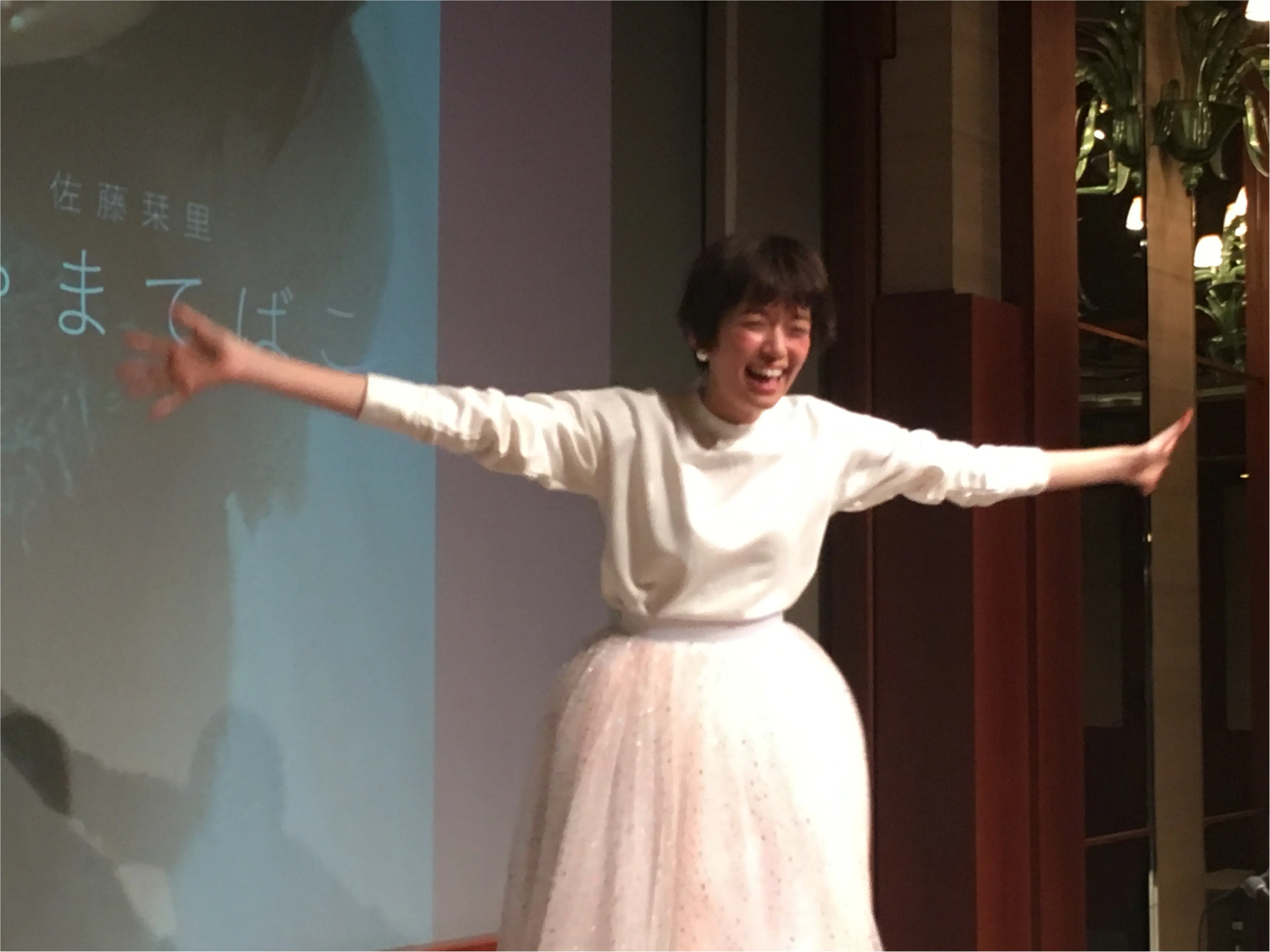 最初から最後まで全部がキラキラ♪MORE大女子会2017★まとめ★_4