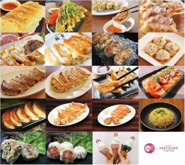 日本全国の人気餃子が大集合! 8月最後の週末は「餃子フェス」に行こう☆_1