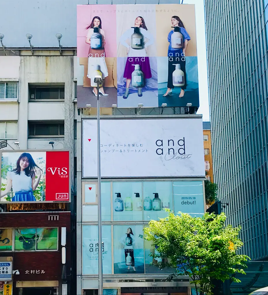 豪華お土産盛り沢山★シャンプー&トリートメントをコーディネート!《and and Closet》ポップアップイベントへ♡_8