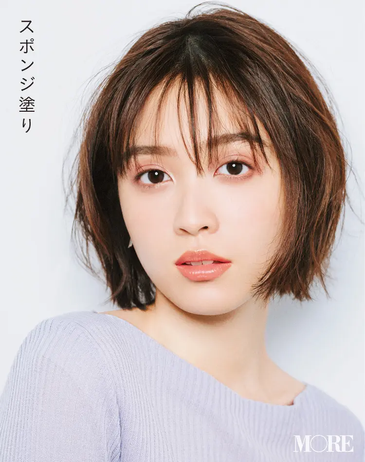 20代女子におすすめのベースメイク特集 - くま、毛穴、くすみ、ニキビなどのお悩みをカバーするテクニック・コスメまとめ_43