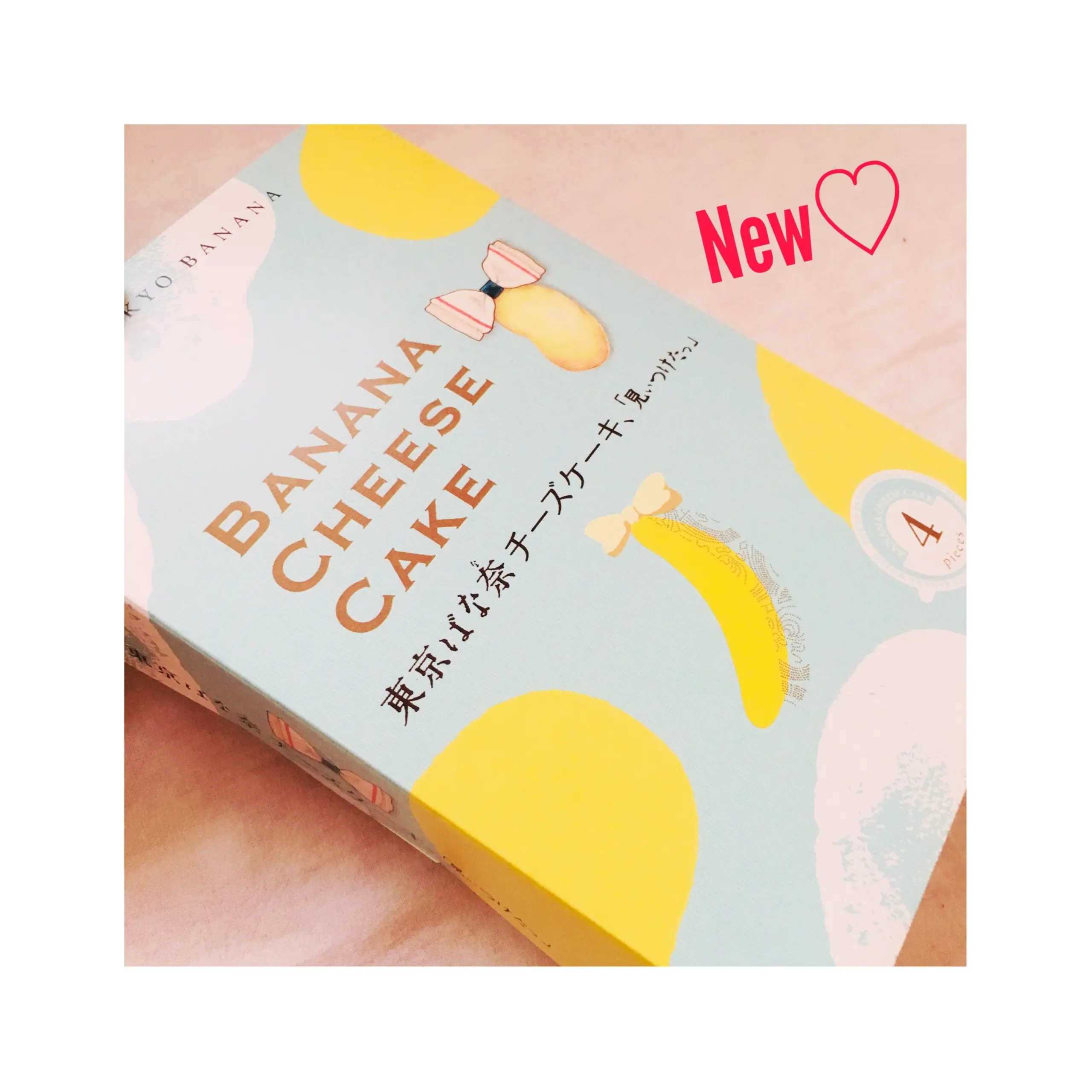 《〜5/8までの期間限定》日本では大丸東京店だけの先行販売!話題の最新作★【東京ばな奈】がチーズケーキに?!GW帰省土産にオススメです❤️_4