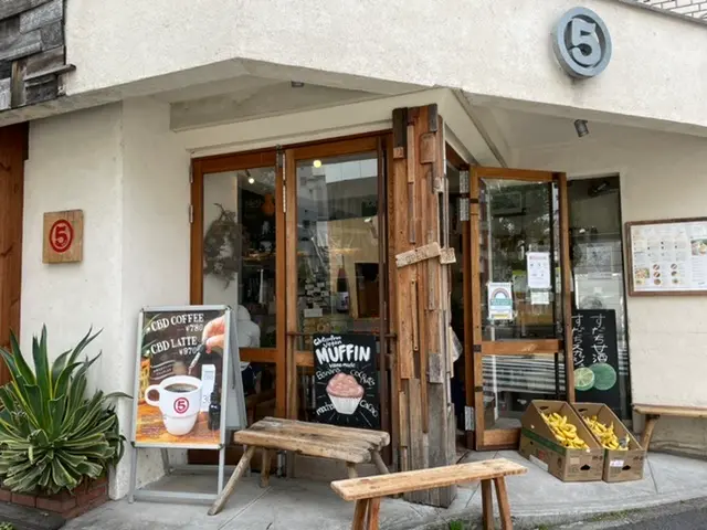 とろとろ絶品❤︎美味しいスムージーならココ!『marugo deli ebisu』_1