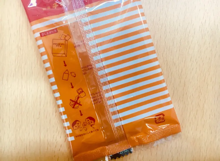 【出張グルメ】朝ドラで話題のチキラーがサブレに?! 大阪土産の新定番はこれで決まり!_6