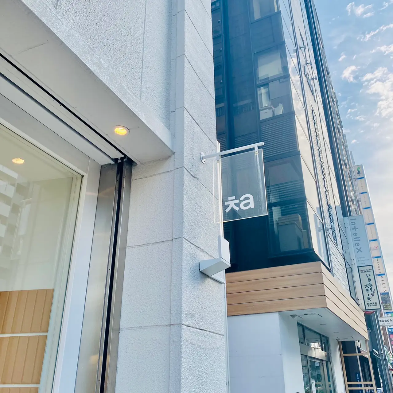 【Cha Aoyama】韓国発ミルクティー専門店★《タルゴナミルクティー》が美味しすぎ♡_1