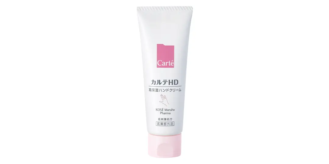 佐藤栞里さん×『カルテHD』で笑顔あふれるハッピー肌な毎日_13