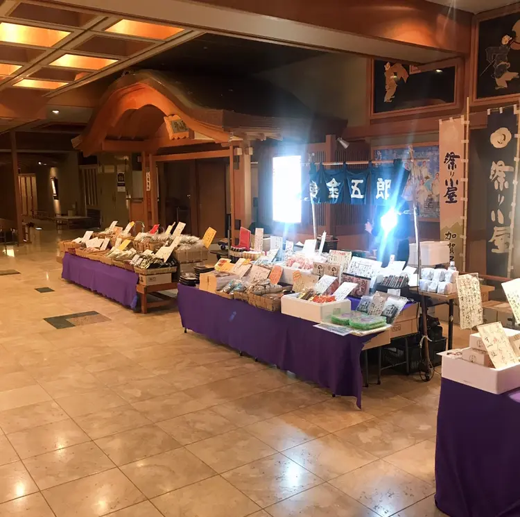 【金沢旅行】あの有名な加賀屋旅館に泊まってみた✨_7