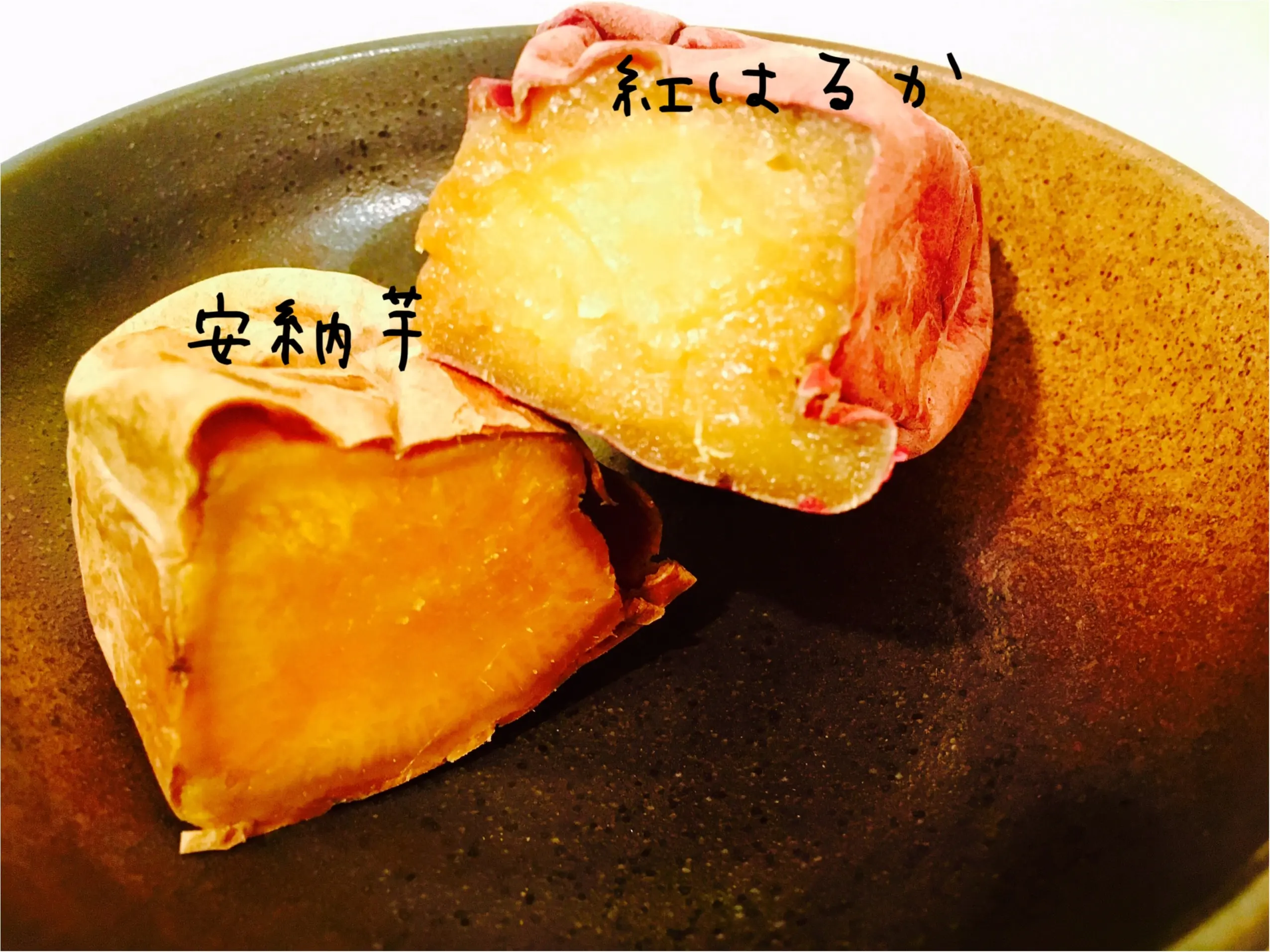 【29日まで!!】やきいも好きさーーん!!●●に集まれ~♪全国から焼き芋屋さんが大集結の場所とは?_7