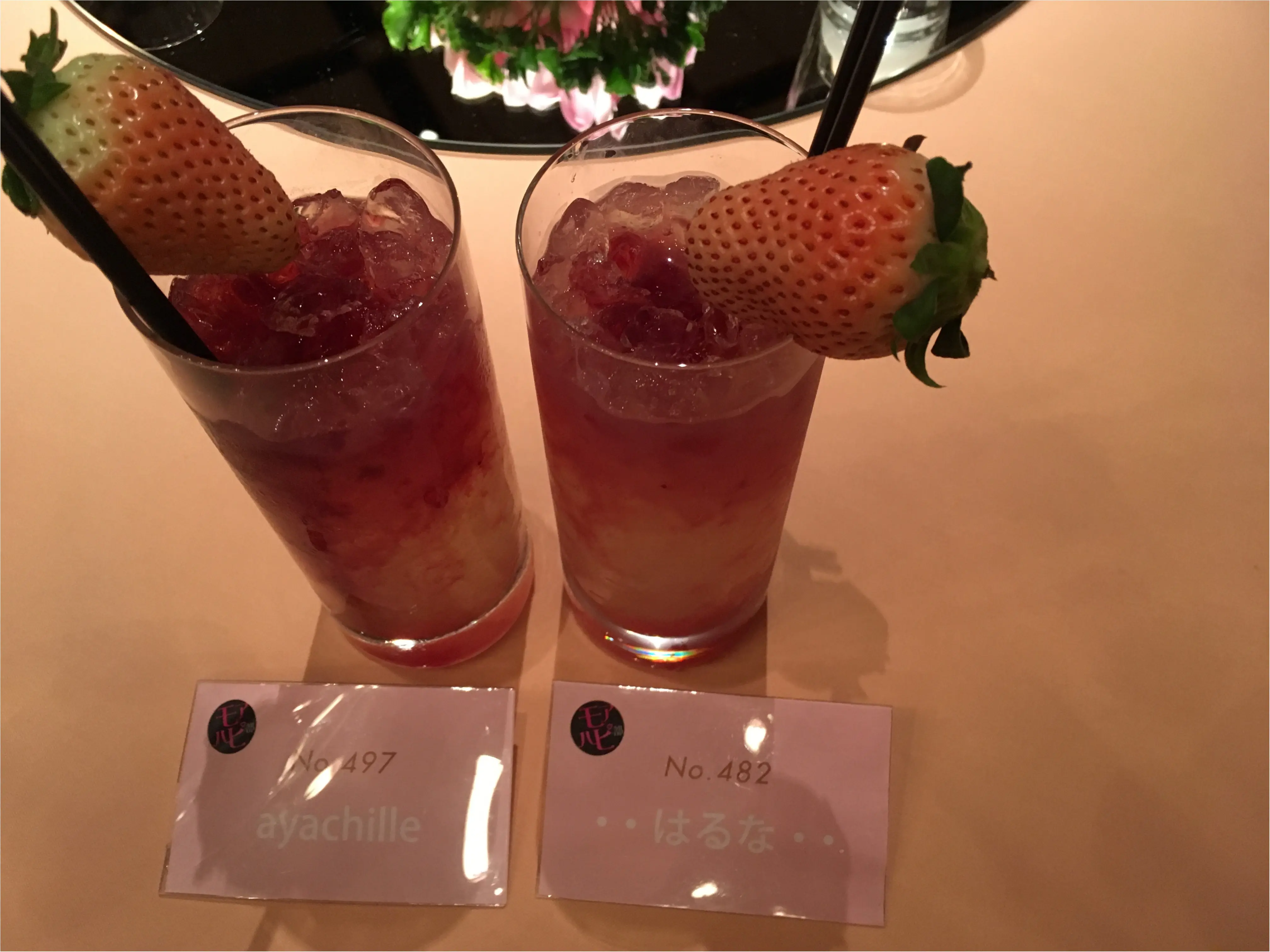 ★年に一度の【MORE大女子会】美味しいお料理と、今年のゲストは〜???_3