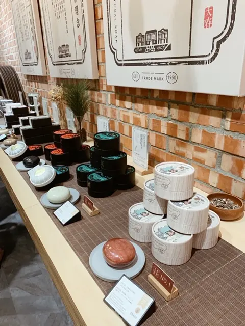 《台北》お土産選びにおすすめのお店3選♪ 一風変わったパイナップルケーキとは?【 #TOKYOPANDA のおすすめ台湾情報 】_4