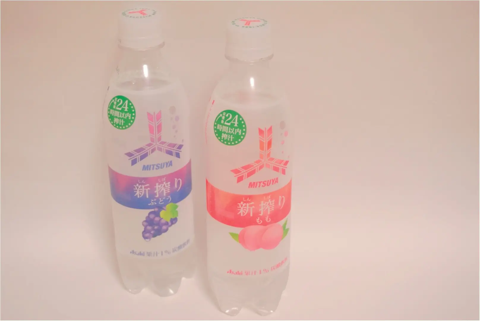 もう飲んだ?収穫後“24時間以内搾汁”を使用した【三ツ矢】ブランドの新シリーズが爽快でうまいっ♡_1