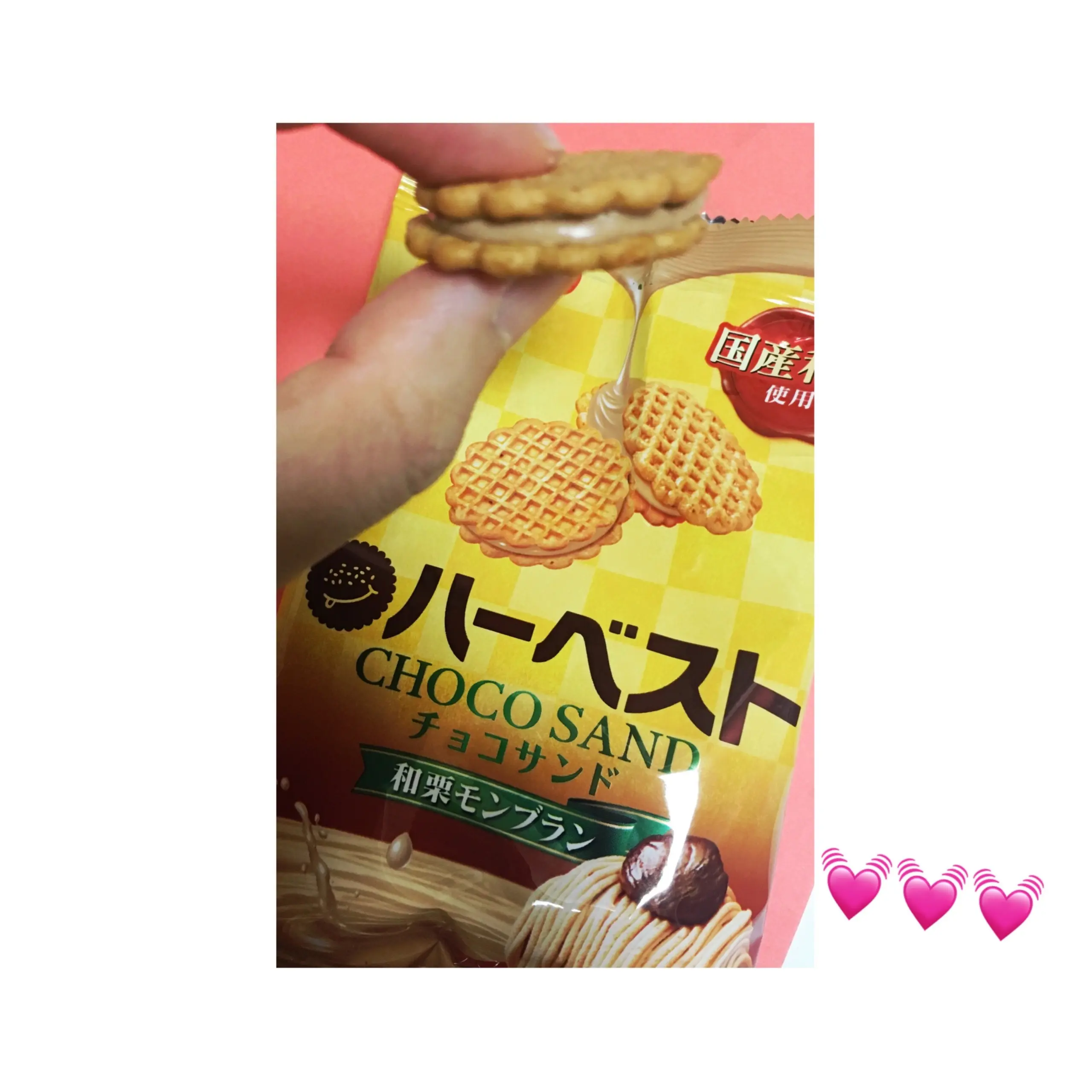 コンビニお菓子も《秋モード❤️》【今週発売】のおすすめお菓子3選★_3