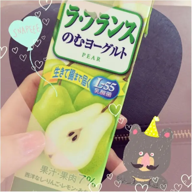 手軽に乳製品を♥ヨーグルトドリンクのススメ。_2