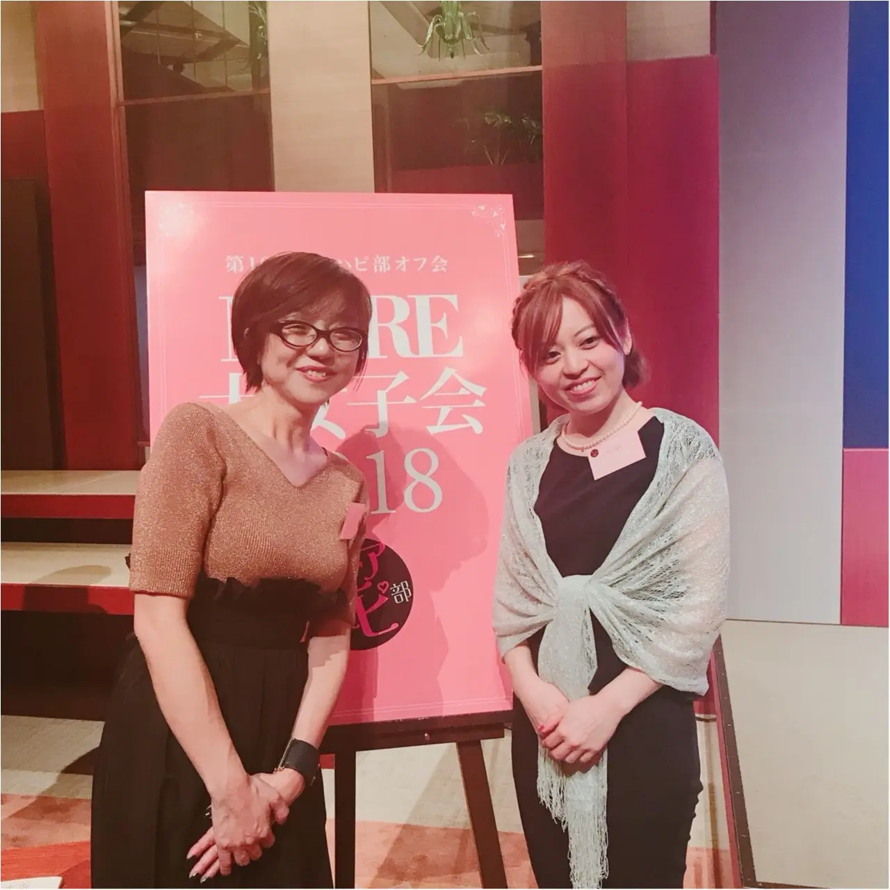 【MORE大女子会2018】最速レポ♡スペシャルゲストはなんと2人!?_7