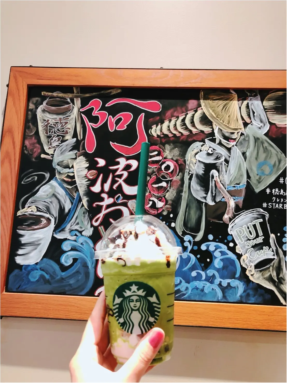 ♡阿波踊り♡_5