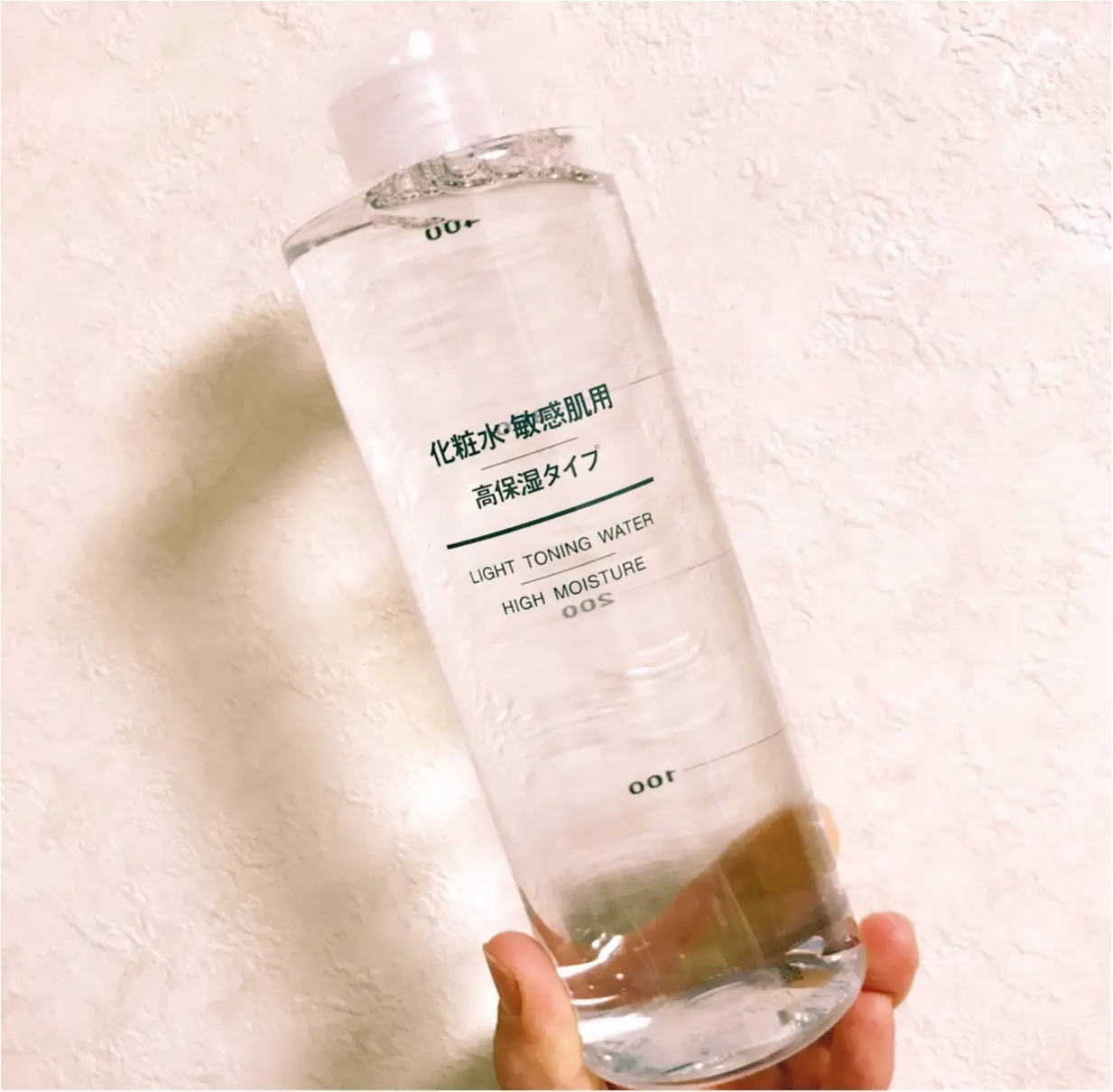 愛用中の高コスパ化粧水、冬仕様にチェンジしました♡_2