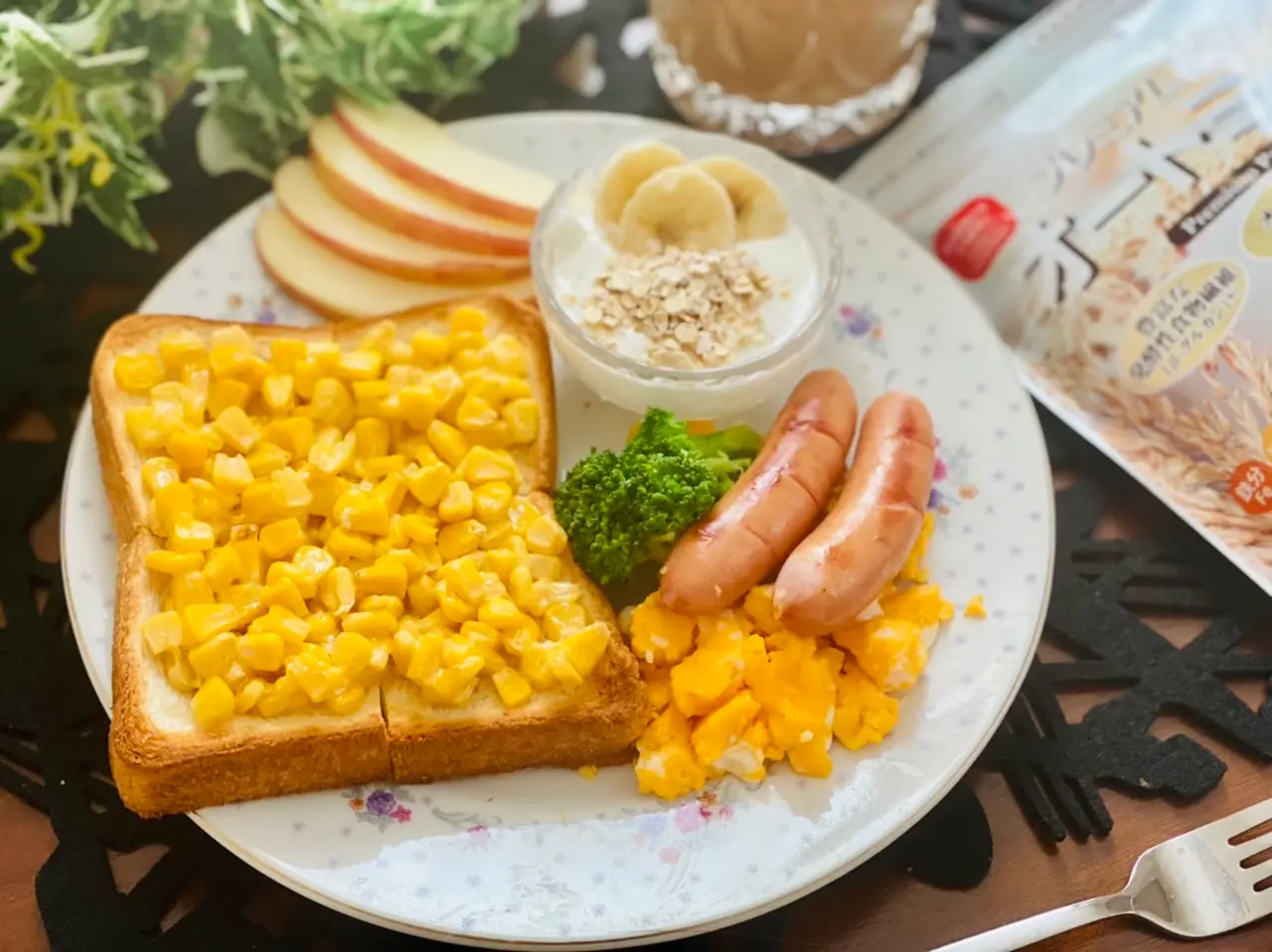 今大注目!ヘルシーなのに美味しい♡《オートミールアレンジ》第3選をご紹介★_4