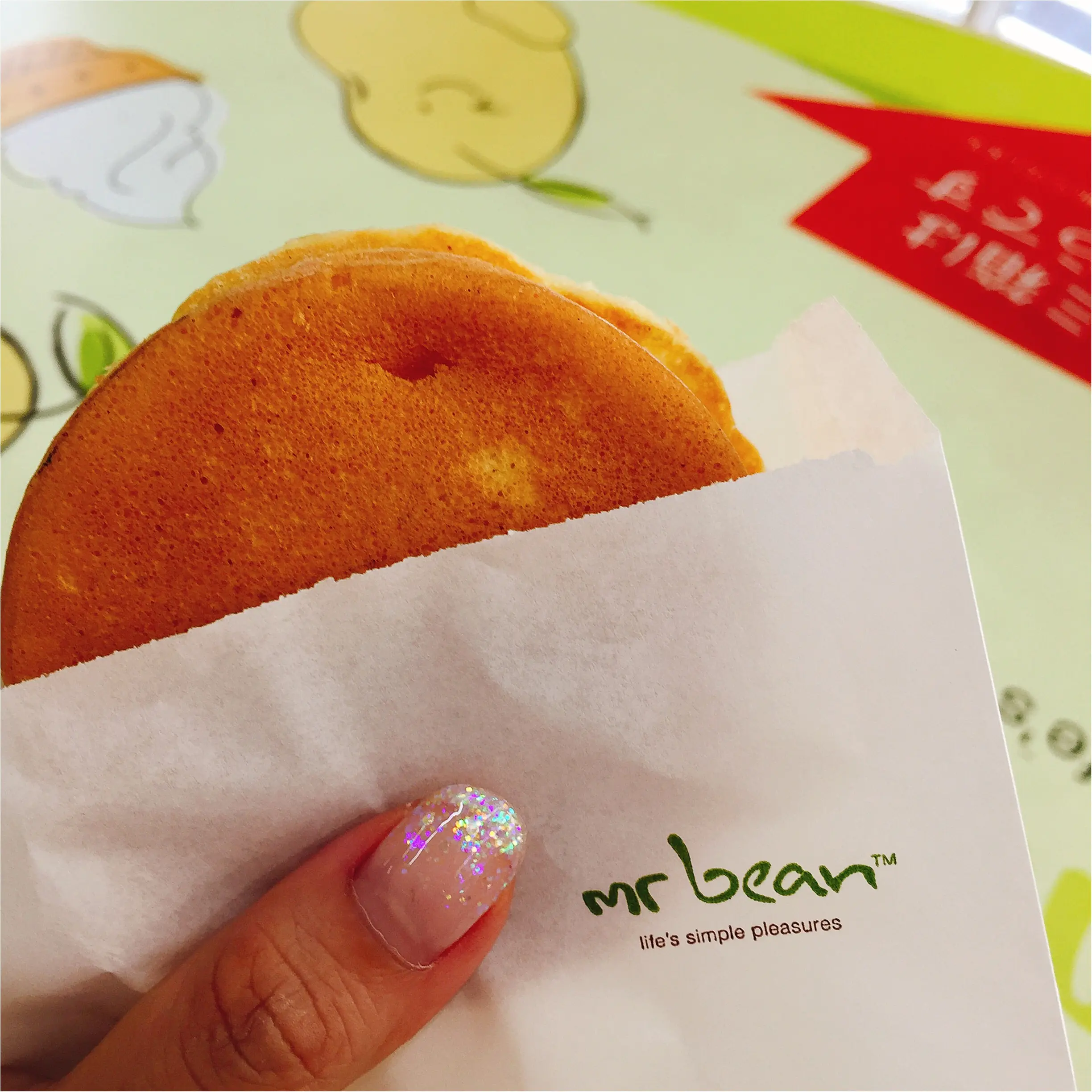 《豆乳専門店》の新作✨【*杏クリームチーズ*】が美味しい...♡♡♡_4