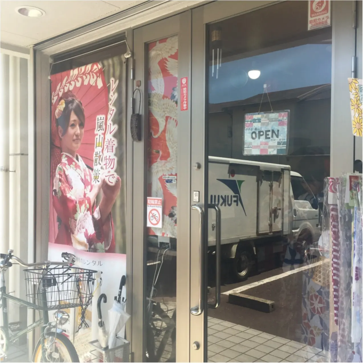 夏のデートは浴衣で決まり♡ 京都観光は浴衣のレンタルがおすすめ♡_1