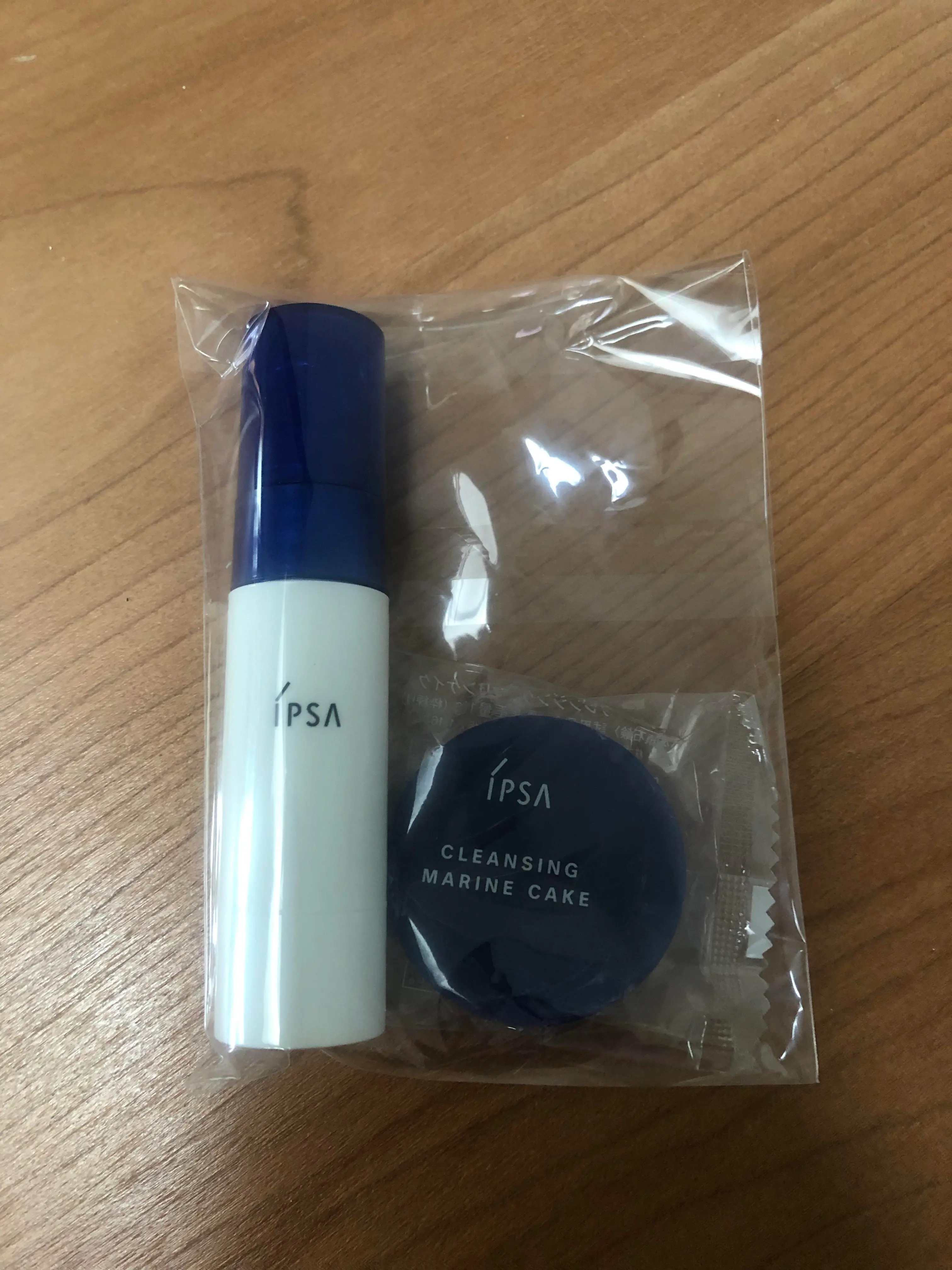 【自分の肌を診断】IPSAでスキンケア用品を新調しました!_2