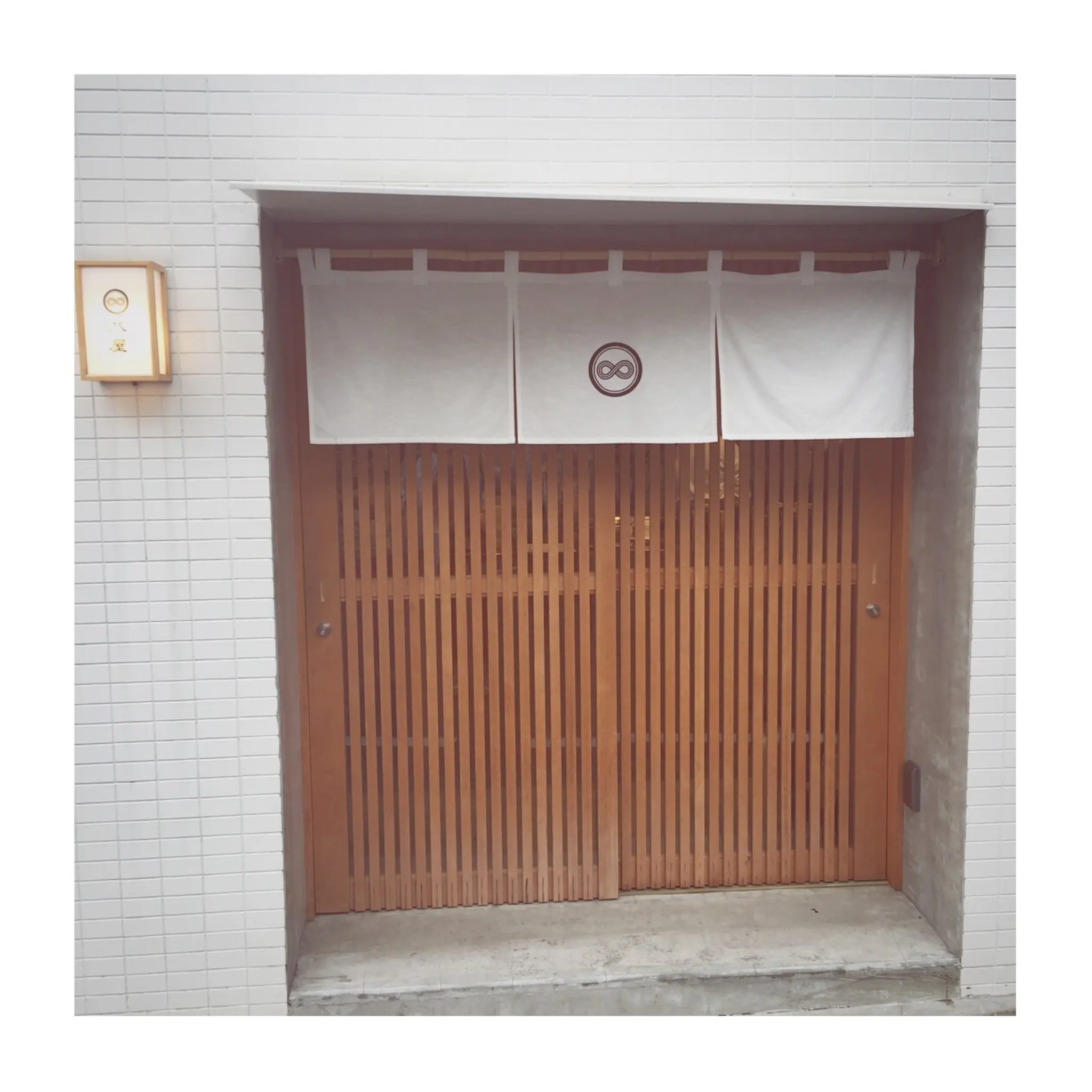 #9【#cafestagram】❤️:《代官山》の日本茶スタンドカフェ「八屋」で和モダンなカフェタイムを☻♡!_1