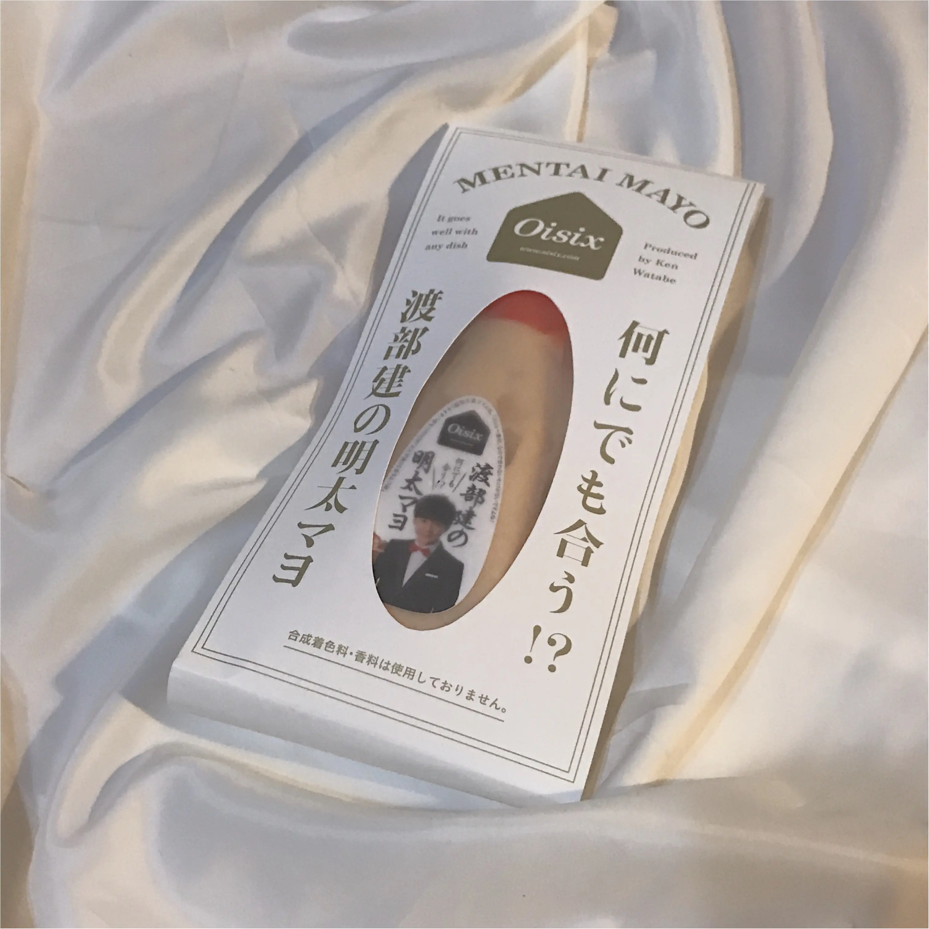どハマり注意!予約だけで完売した?!話題の明太マヨが何にでも合うか試してみた_6