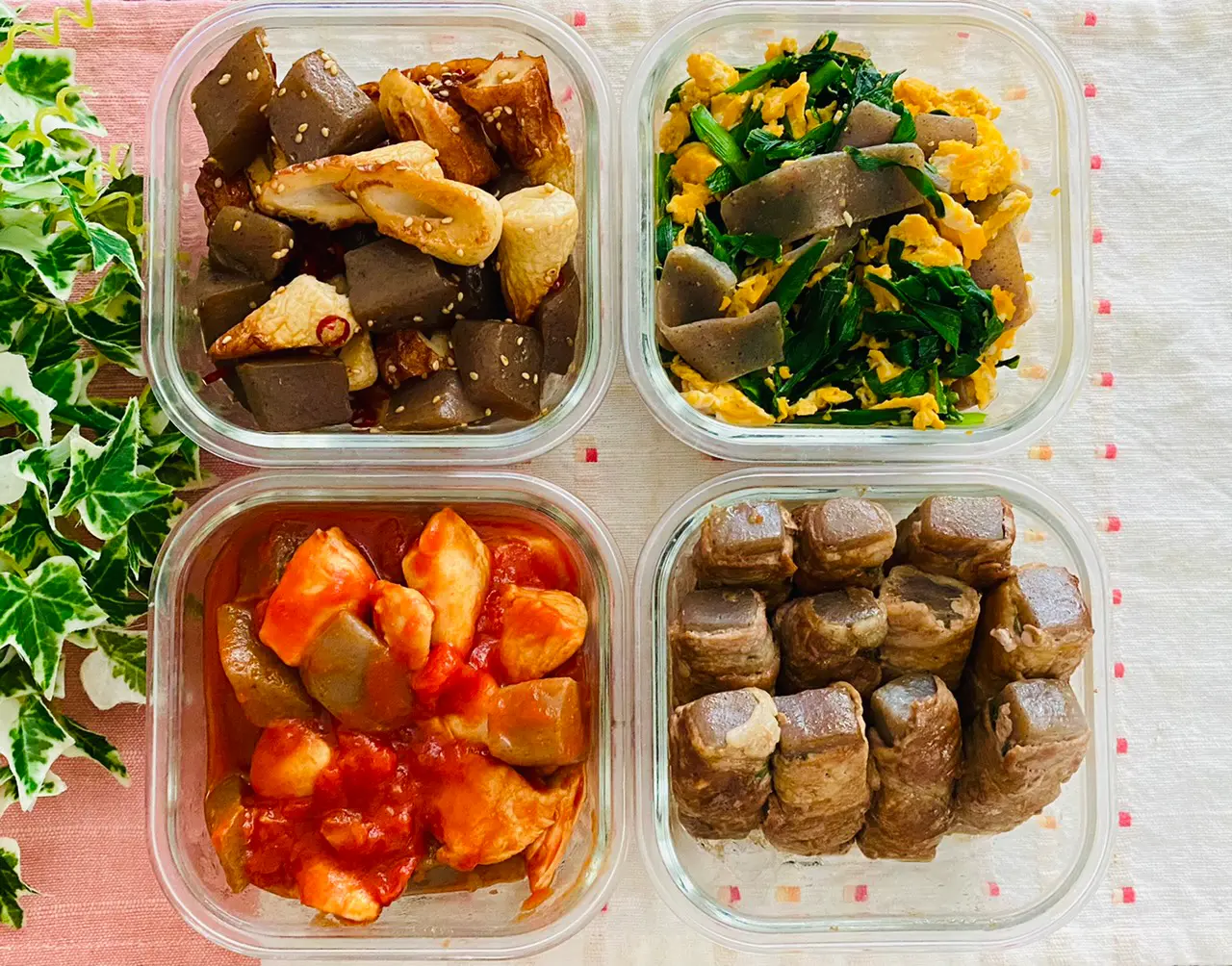 【作り置きおかず】お弁当に大活躍!1つの食材をアレンジして4品★使い切りレシピをご紹介♡〜第51弾〜_1
