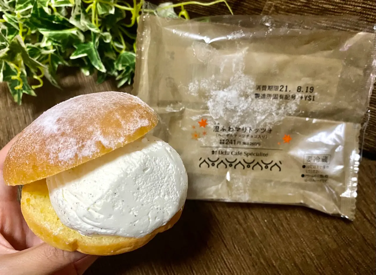 ローソンのマリトッツォ