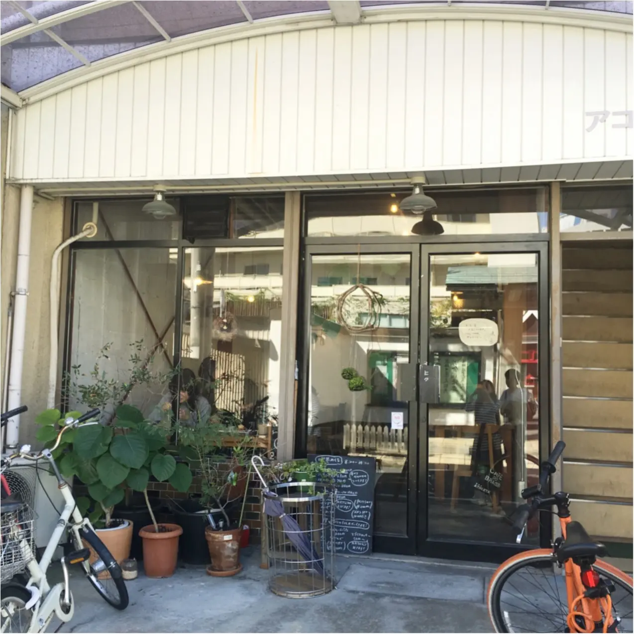 おすすめの喫茶店・カフェ特集 - 東京のレトロな喫茶店4選など、全国のフォトジェニックなカフェまとめ_25