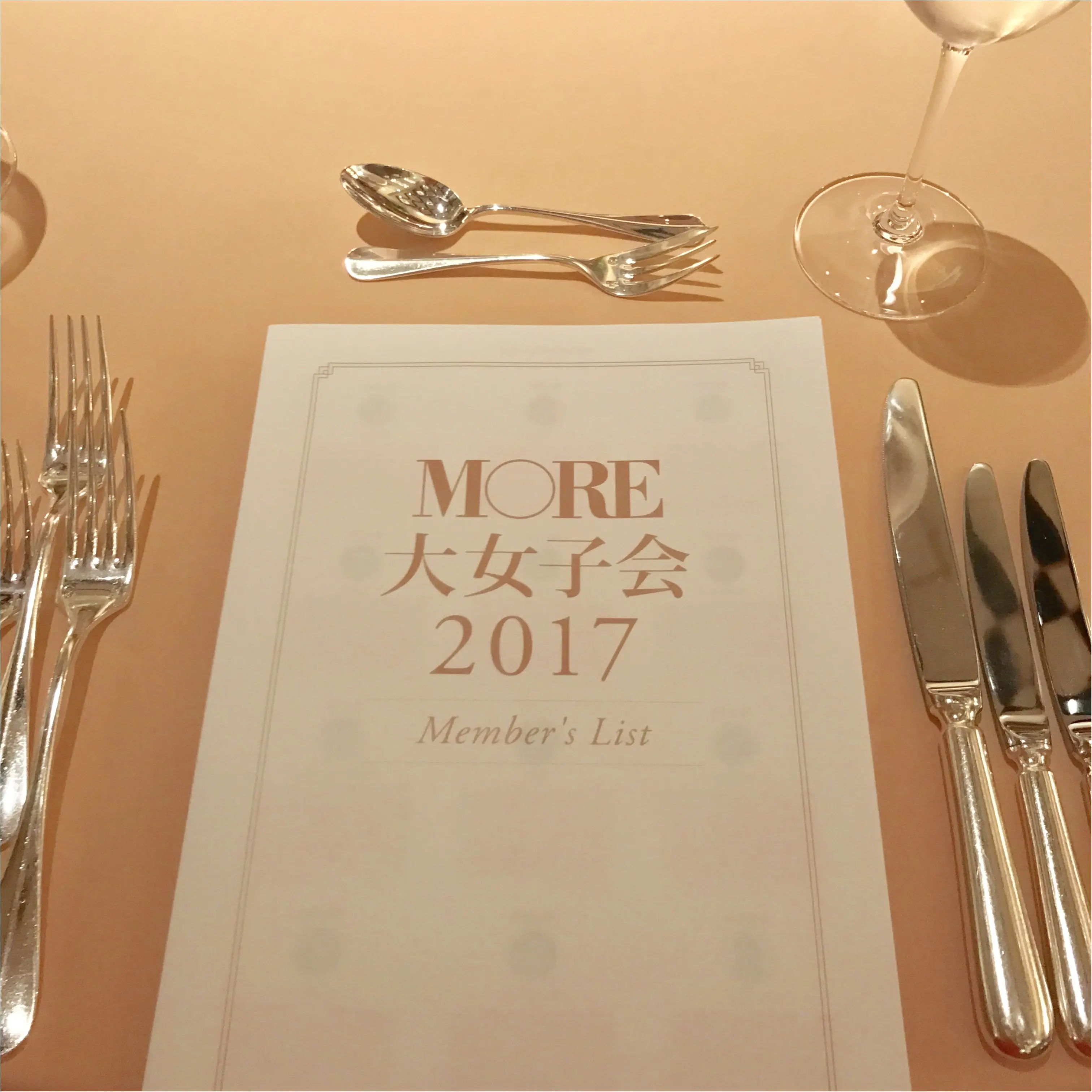 1年間ありがとうございました♡ 今期もあーちゃんブログをよろしくお願いします!_5