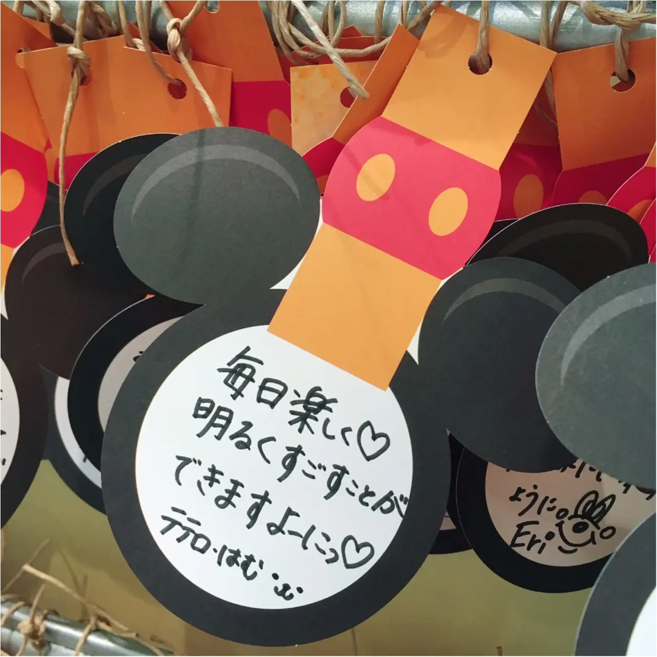【七夕ディズニーシー】♡【3つの楽しみ方】_3