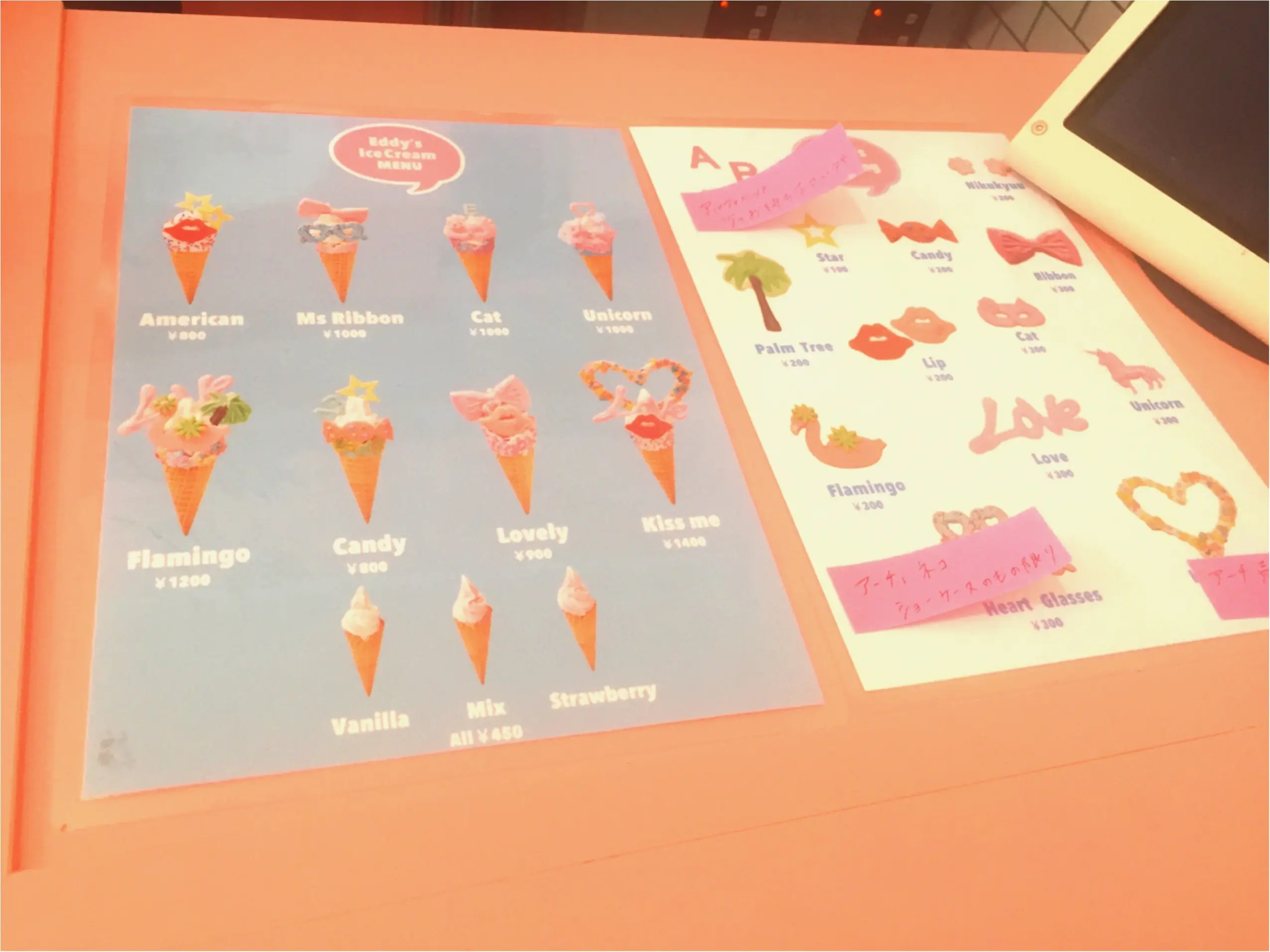 ついに東京にもフォトジェニックで可愛すぎるソフトクリームのお店がOPEN!【EddysIceCream】_3