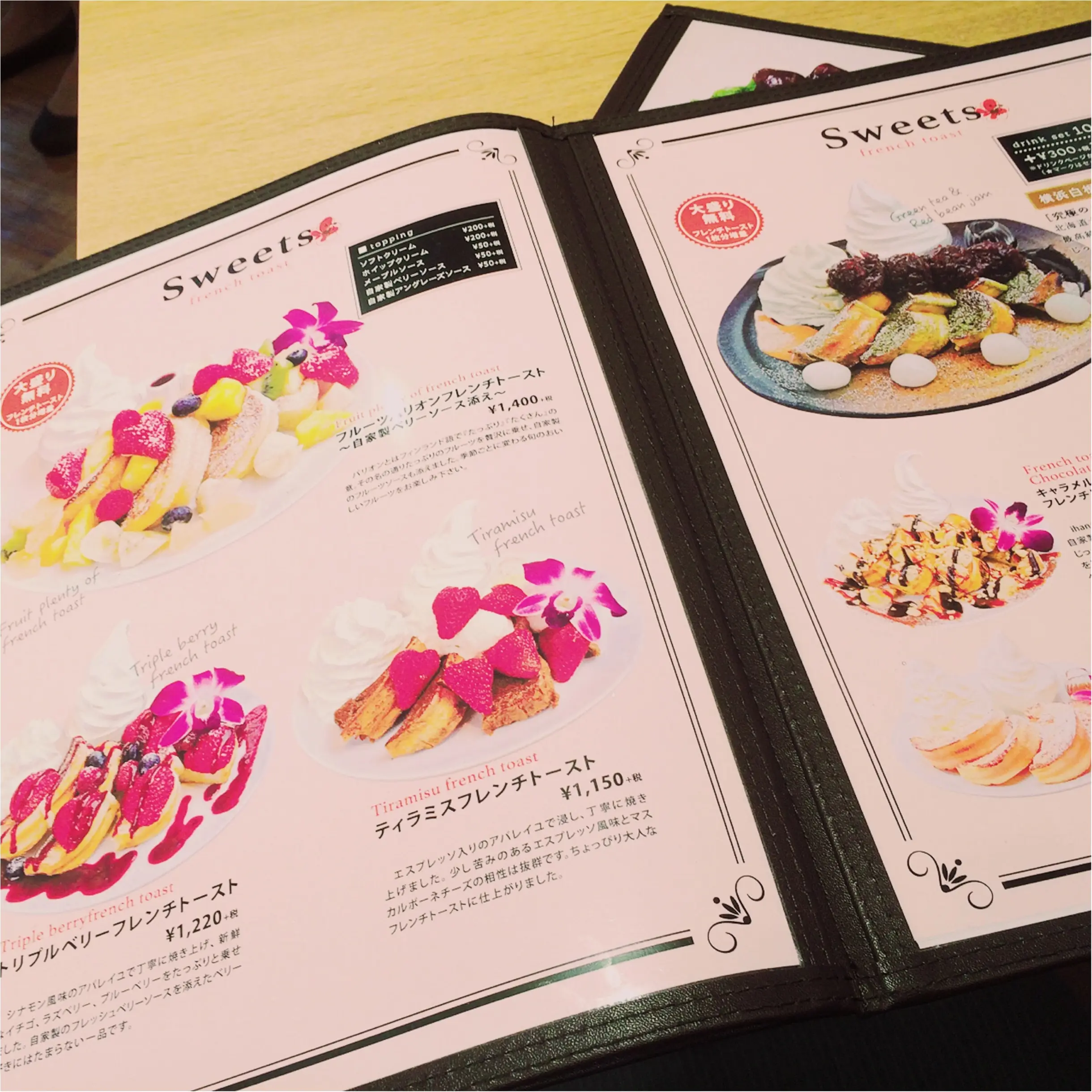 ★読めば絶対食べたくなる♡名古屋に来たら迷わず寄って欲しい、フレンチトースト専門店★_9