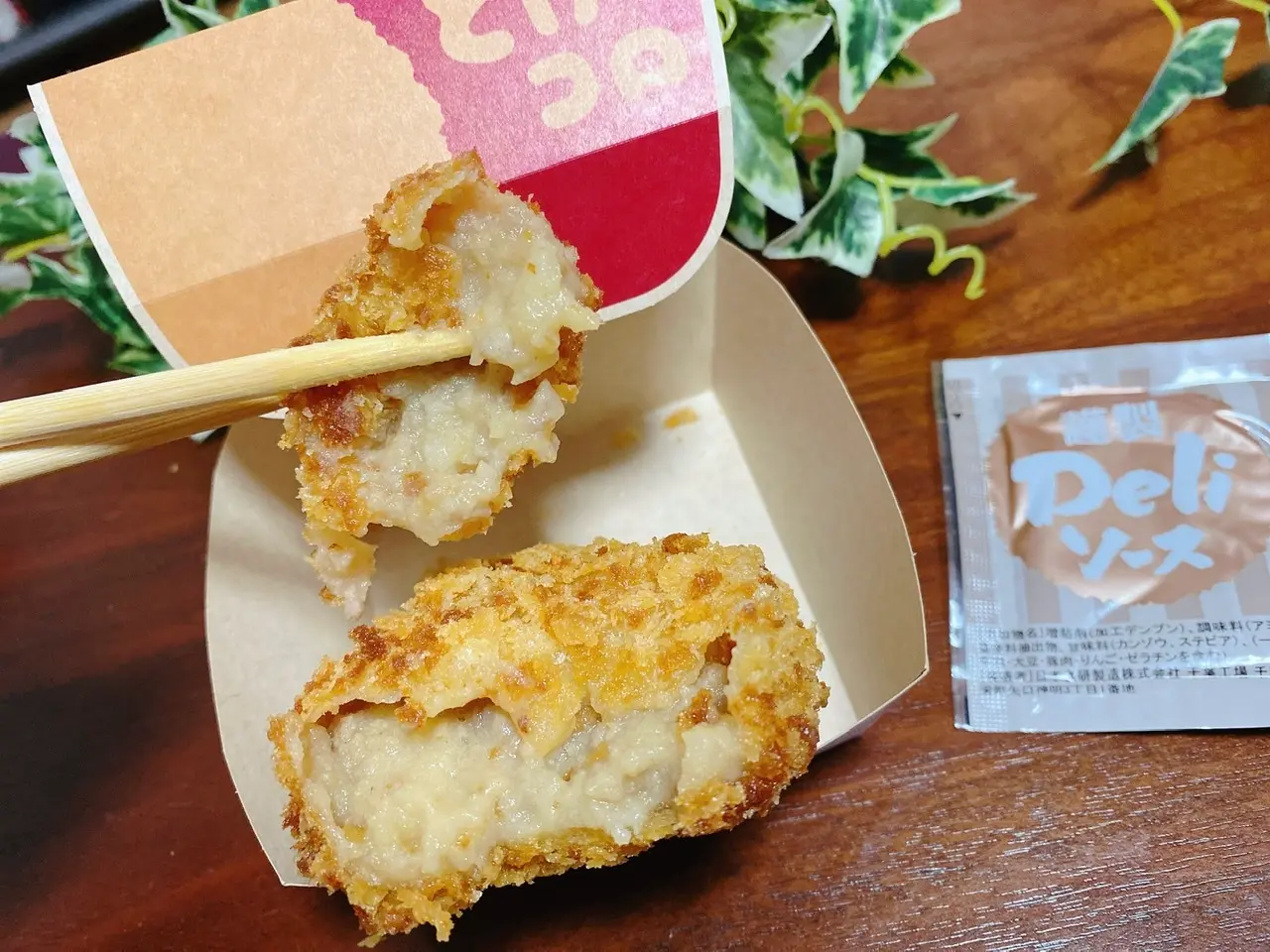 【ローソン】どっちかなんて選べない!と大絶賛「とけコロ」「あふれメンチ」が美味しすぎ♡_4