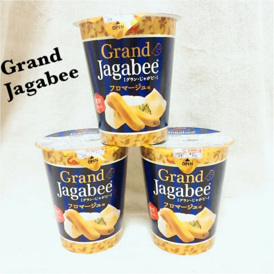 …ஐ モアハピ部内でハマっている【Jagabee】のフロマージュ味がやみつきになる一品☺︎♡ ஐ¨_1