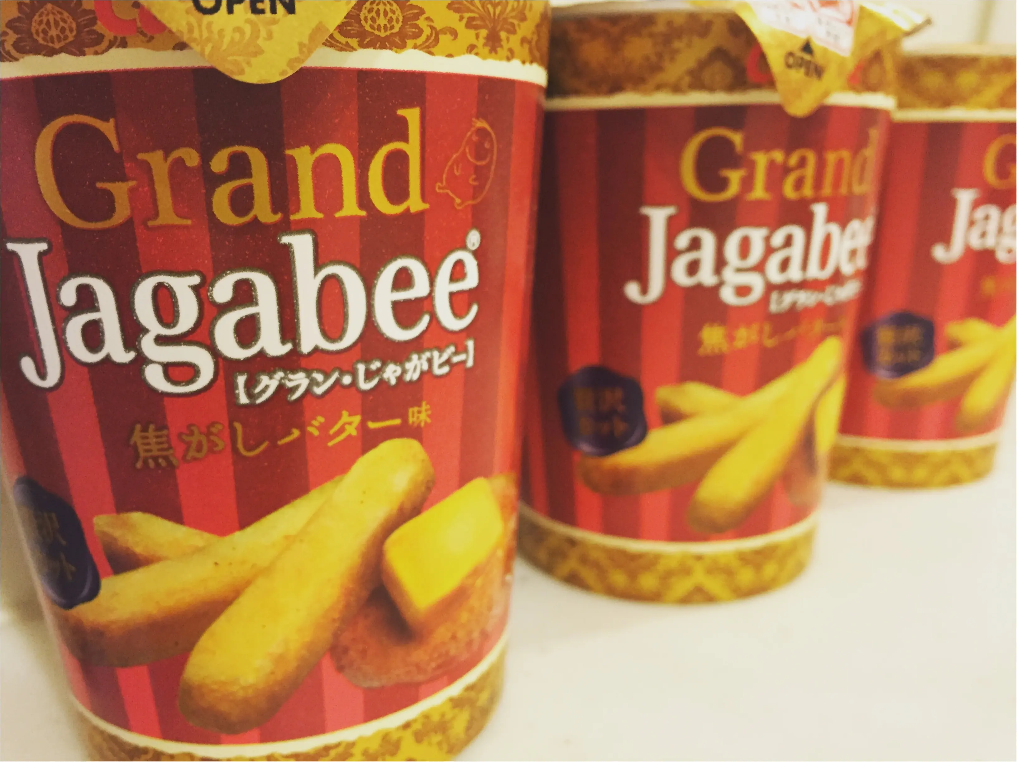 <Jagabee×モアハピ部コラボ商品>バターシナモン発売前日✨今日は『焦がしバター』味を堪能♡≪samenyan≫_2