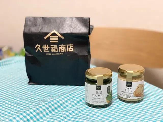 あんバタートーストを自宅で簡単に♡ちょっぴり贅沢なおうち時間の過ごし方_1