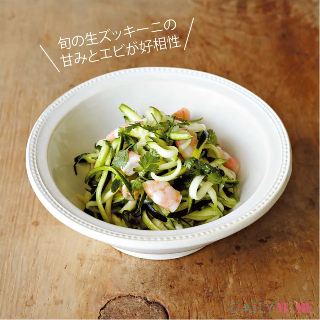簡単! お弁当の作り置きおかずレシピ特集 - お弁当箱につめるだけの常備菜レシピまとめ_40