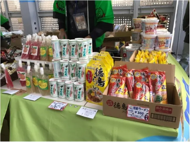 《今J2が熱い!》一度観たらハマること間違いなし!私はこうやってサッカー観戦を楽しみます★_5