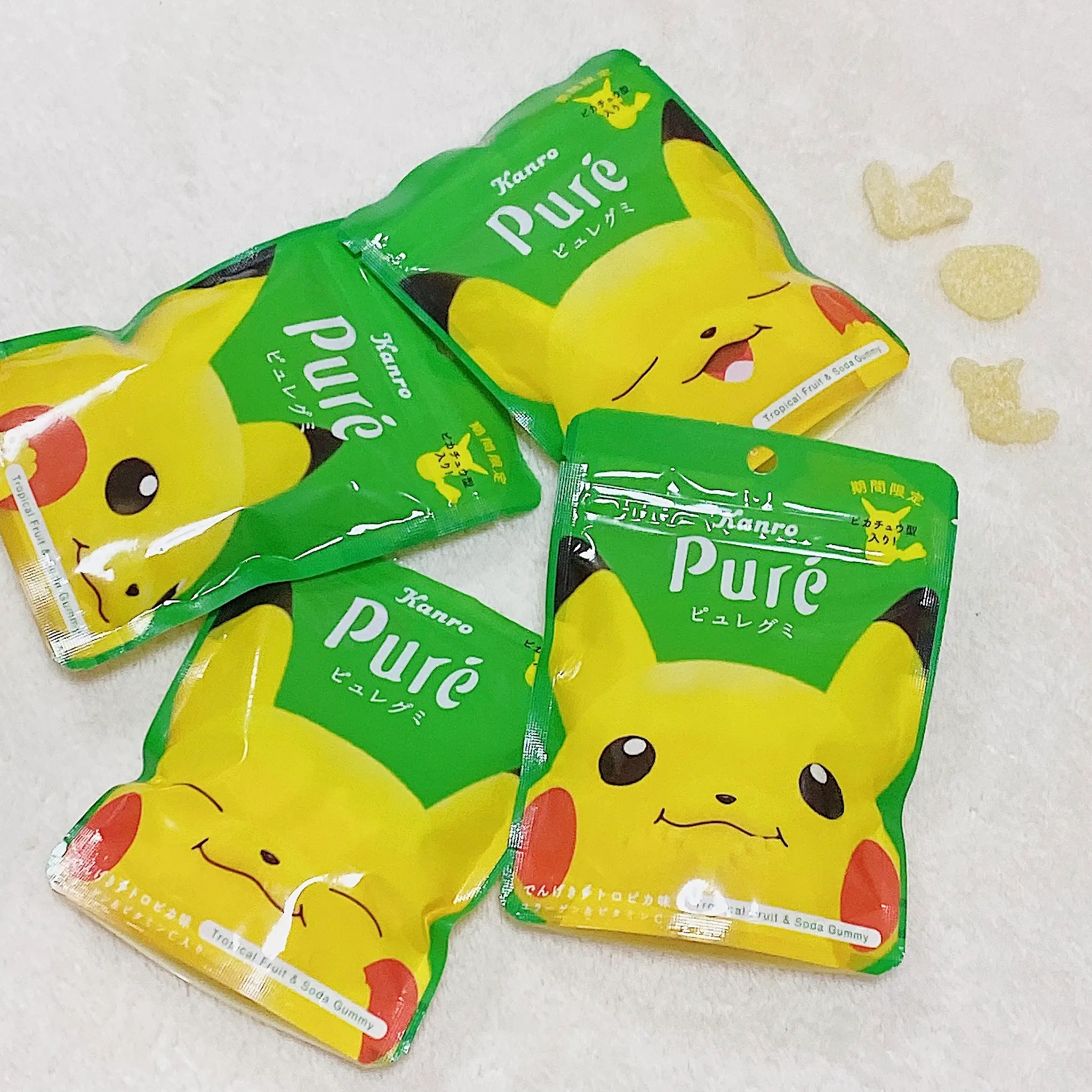 【ピカチュウゲットだぜ⚡️】期間限定ピカピュレ_1