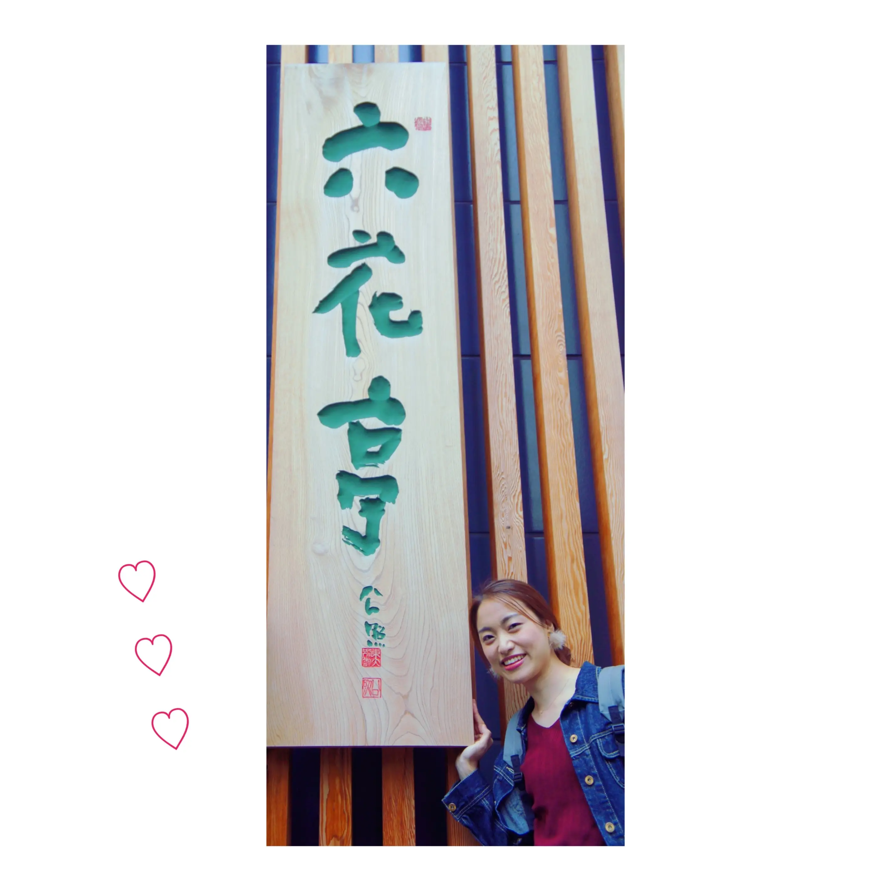 《★ご当地MORE》食べられるのは【北海道で2店舗】だけ!札幌に行ったら絶対食べたい!マルセイアイスサンド❤️_1
