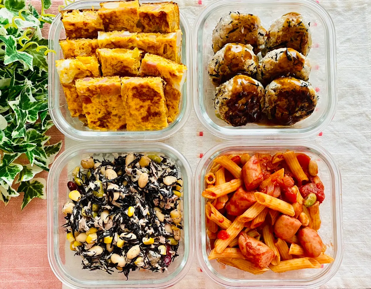 【作り置きおかず】お弁当に大活躍!1つの食材をアレンジして4品★使い切りレシピをご紹介♡〜第43弾〜_1