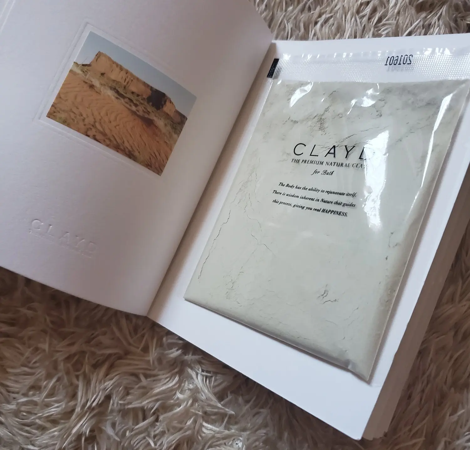 全身の肌をきれいに! 泥の入浴剤【CLAYD】_2