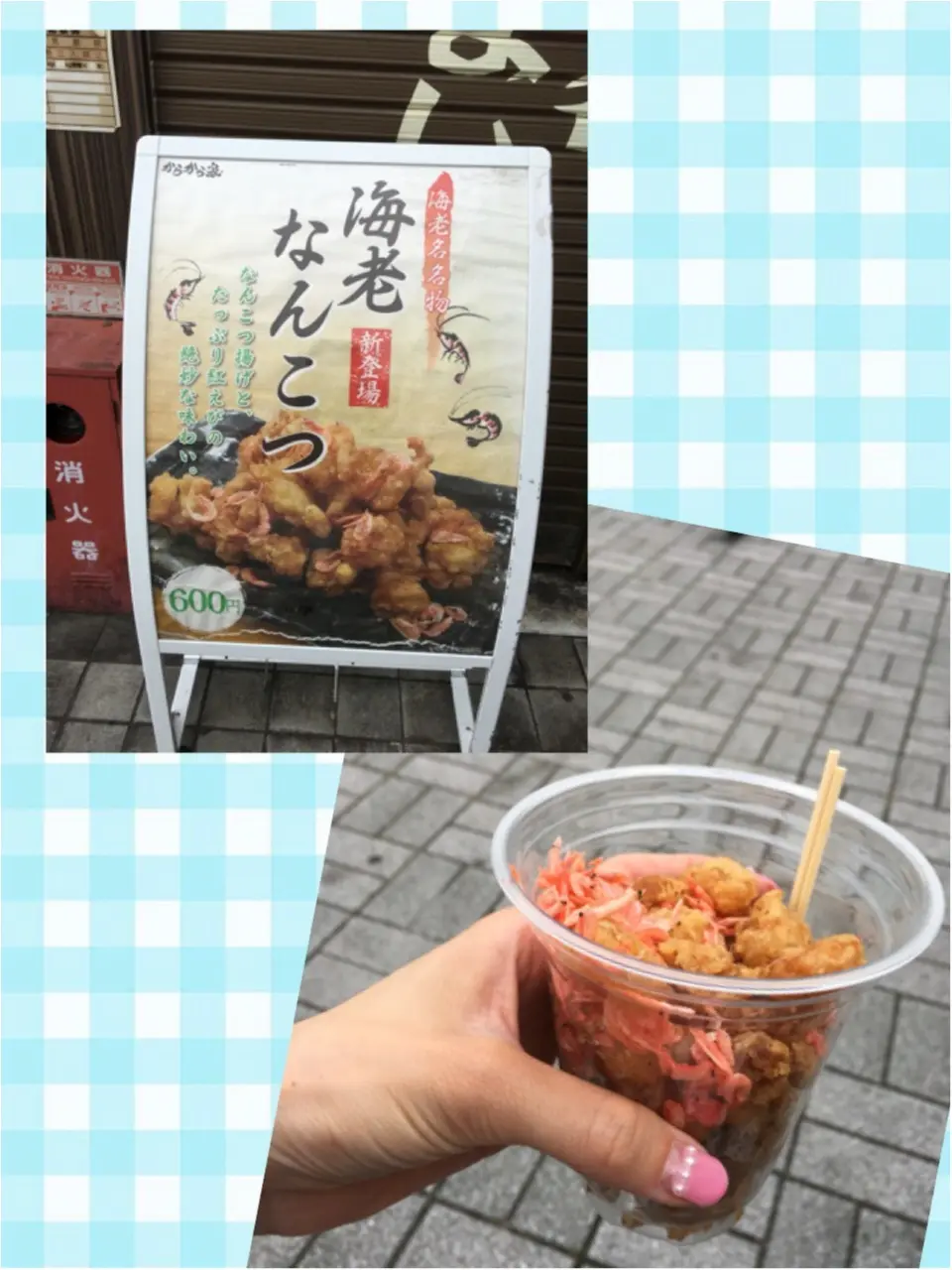 ♡メロンパンキティ♡モアハピ◡̈のぞみ♡_6
