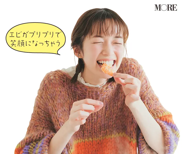 佐藤栞里が福井県のおすすめお取り寄せグルメ「開花亭」の海鮮鍋を食べている様子